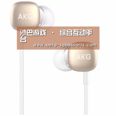  小米蓝牙项圈耳机