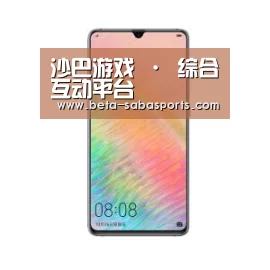 华为HUAWEI NOTE 8