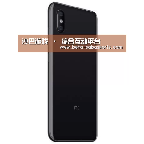 小米8屏幕指纹版 6GB+128GB 黑色 全网通4G 双卡双待 全面屏拍照智能游戏手机