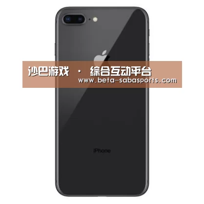 Apple iPhone 8 Plus (A1899) 64GB 深空灰色 移动联通4G手机