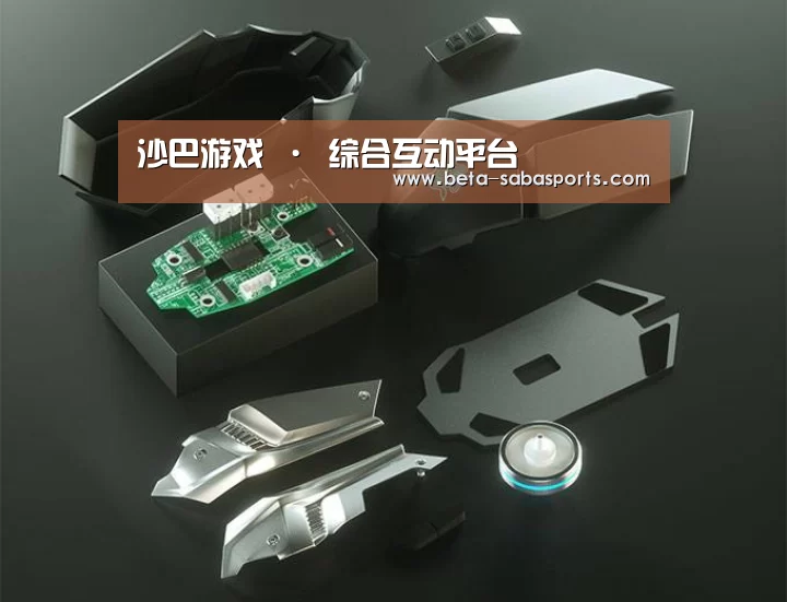 鼠标封面设计