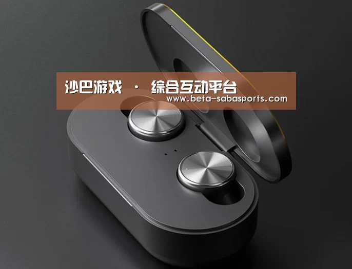数码蓝牙耳机产品渲染