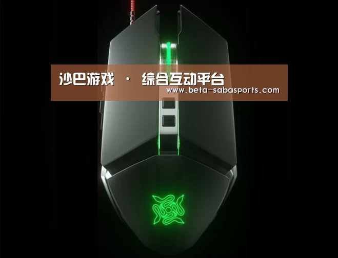 鼠标封面设计