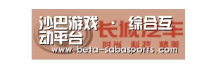 长城汽车