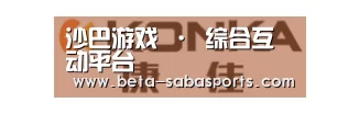 康佳
