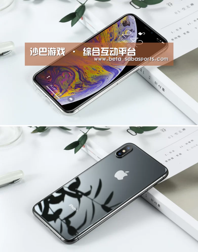 Apple iPhone 8 Plus (A1899) 64GB 深空灰色 移动联通4G手机(图1) Apple iPhone 8 Plus (A1899) 64GB 深空灰色 移动联通4G手机(图1)