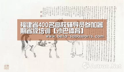 沙巴娱乐