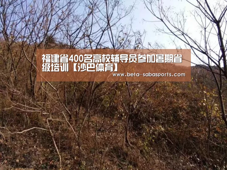 沙巴娱乐