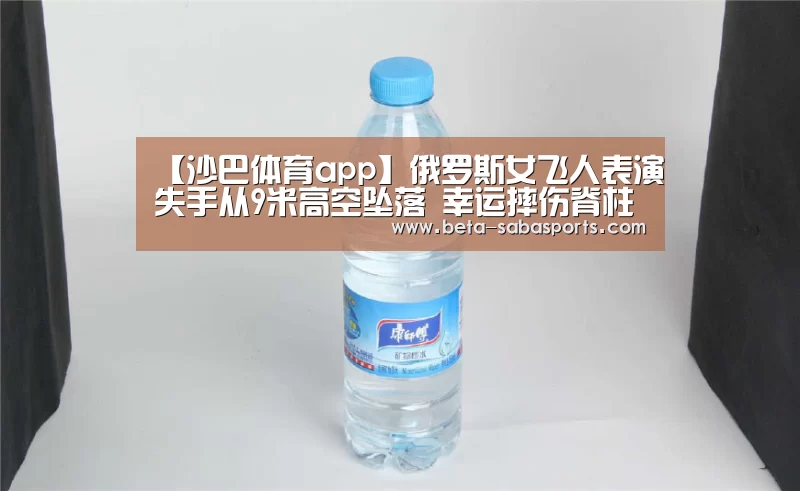 沙巴娱乐
