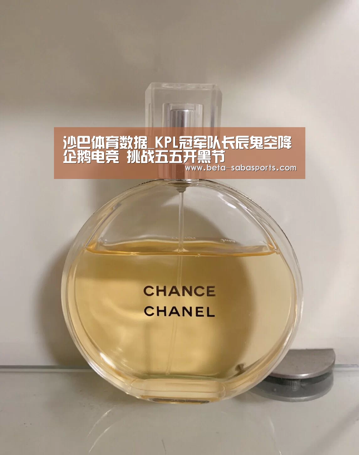 沙巴娱乐