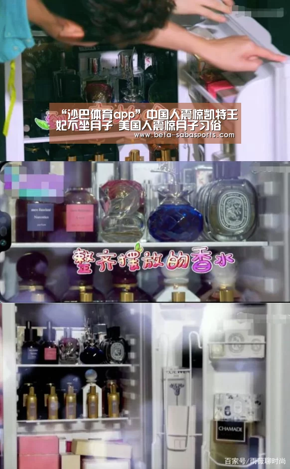 沙巴体育