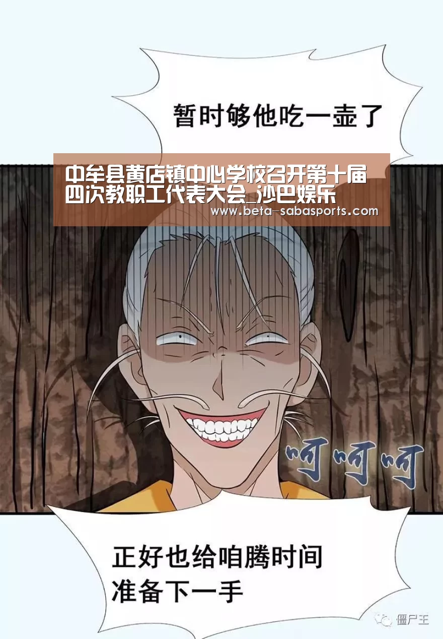 沙巴娱乐