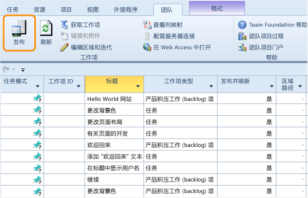 沙巴体育数据