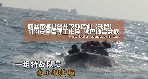 沙巴娱乐